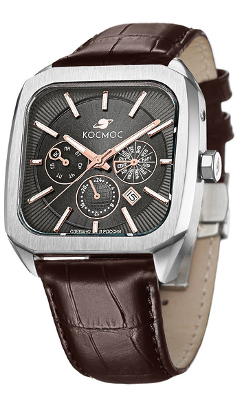 Космос Марсоход II K 219.12.34