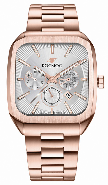 Космос Марсоход II K 219.40.33