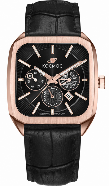 Космос Марсоход II K 219.41.31