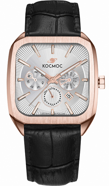 Космос Марсоход II K 219.41.33