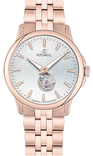 Космос Телескоп K 304.40.33