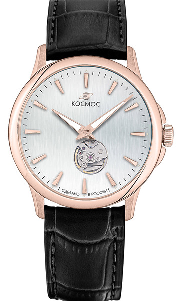 Космос Телескоп K 304.41.33