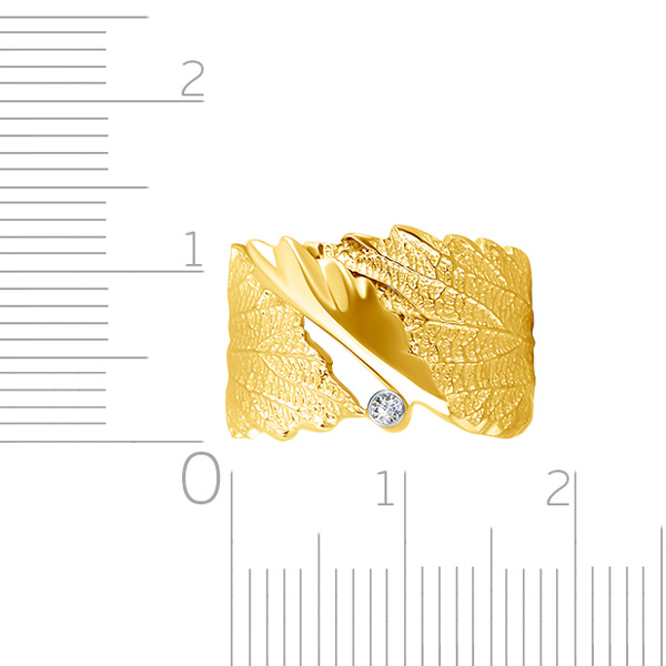 Альдзена К-14028