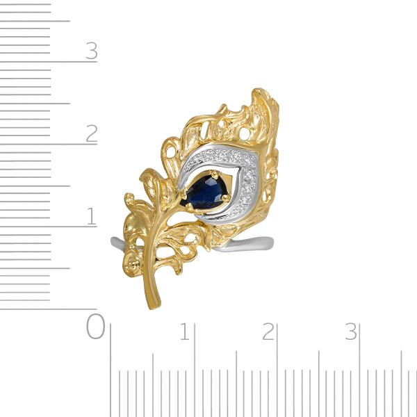 Альдзена К-24025