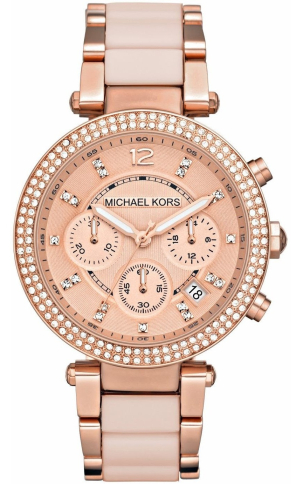 michael kors women's mk5896