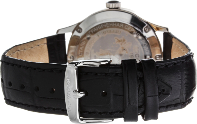 Штурманские Открытый космос NH35/1811841   Штурманские Открытый космос NH35/1811841