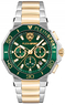 Philipp Plein PSAGA0625