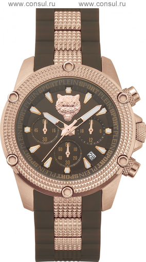 Philipp Plein Sport Hurricane PSDBA0623