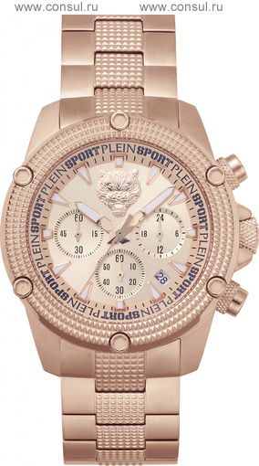 Philipp Plein Sport Hurricane PSDBA1123