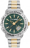 Philipp Plein Rampage PSGDA0824