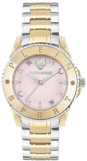 Philipp Plein Sport Glam PSKBA1625