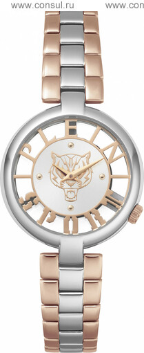 Philipp Plein Tiger Luxe PSMBA0423