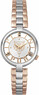Philipp Plein Tiger Luxe PSMBA0423
