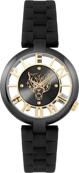 Philipp Plein Tiger Luxe PSMBA0923