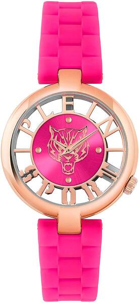 Philipp Plein Tiger Luxe PSMBA1123