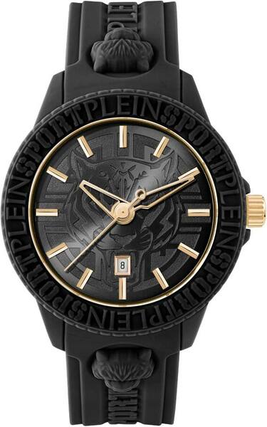 Philipp Plein Sport Fearless PSQBA0223