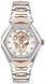 Philipp Plein The Skull Spikes PWADA0624