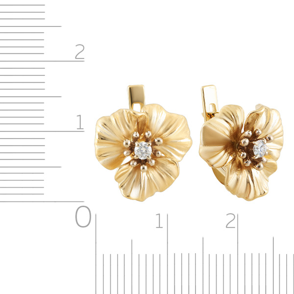 Альдзена С-14009