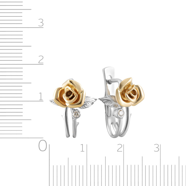 Альдзена С-14020