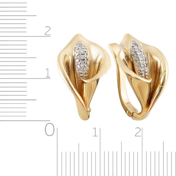 Альдзена С-14021