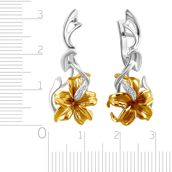 Альдзена С-14051