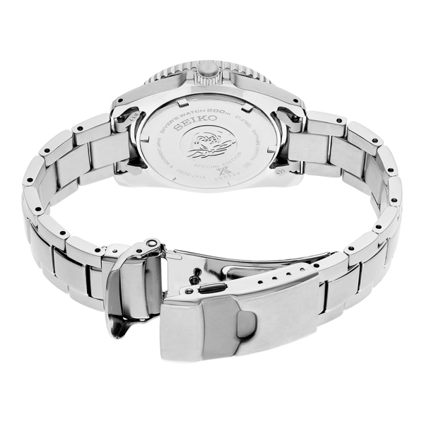 Seiko Prospex SNE575P1