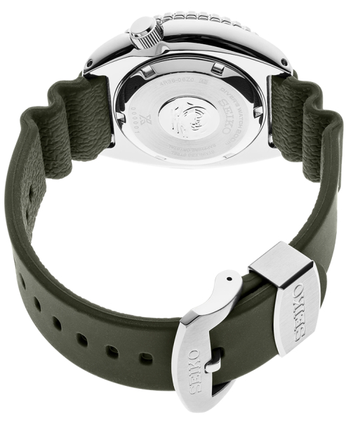 Seiko Prospex SRPE05K1S