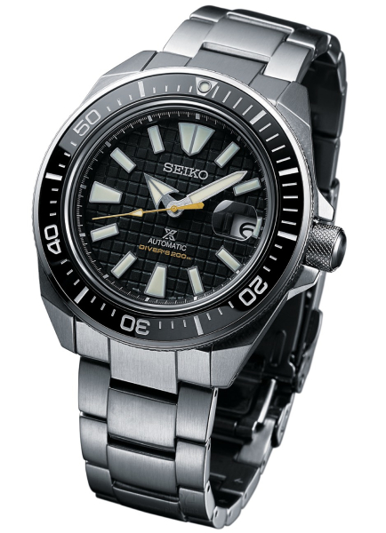 Seiko Prospex SRPE35K1