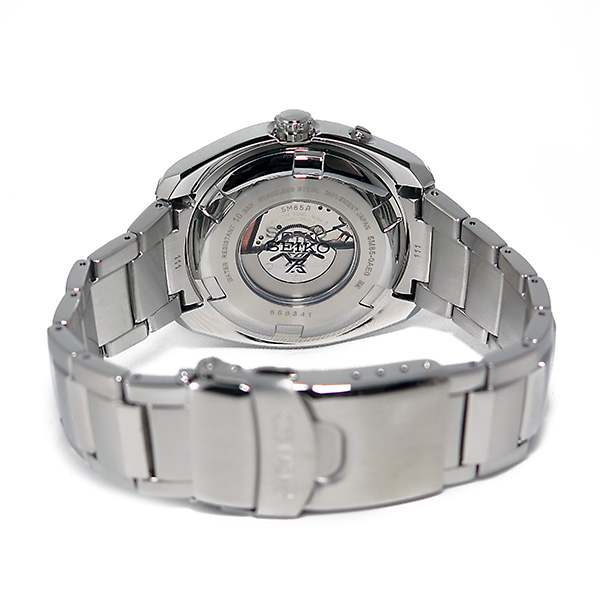 Seiko Prospex SUN049P1