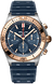 Breitling Chronomat B01 42 UB0134101C1S1