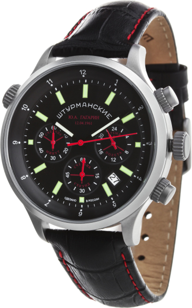 Штурманские Юрий Гагарин VD53/4565465 Штурманские Юрий Гагарин VD53/4565465