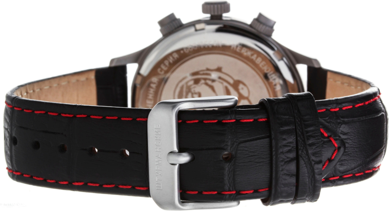 Штурманские Юрий Гагарин VD53/4565465 Штурманские Юрий Гагарин VD53/4565465