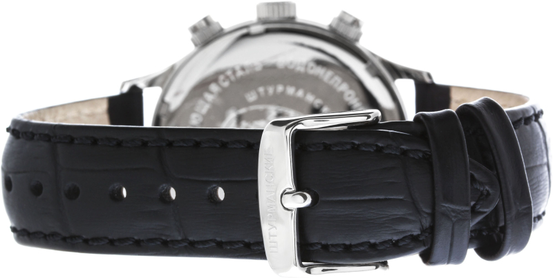 Штурманские Путешественник VD53/338 5 877  