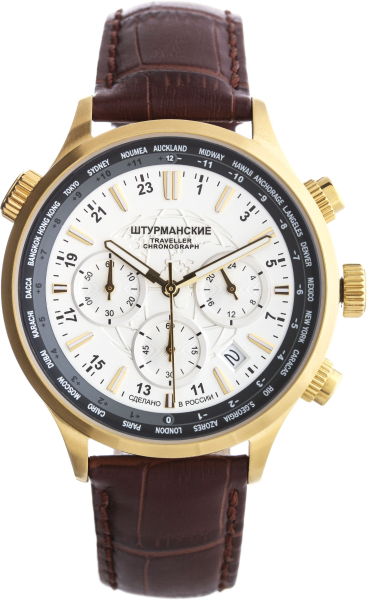 Штурманские Путешественник VD53/338 6 880