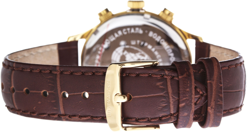 Штурманские Путешественник VD53/338 6 880