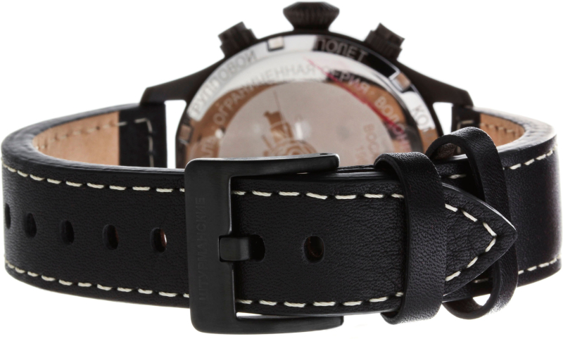 Штурманские Пионеры космоса VK64/3354851