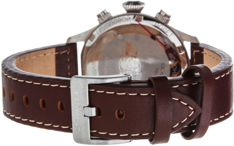 Штурманские Пионеры космоса VK64/3355851   